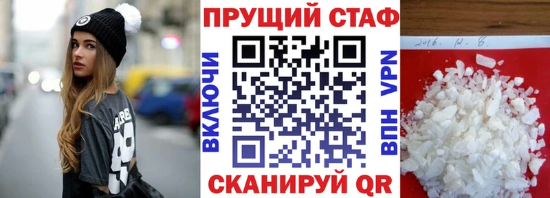 Где купить наркотики Меленки Alpha PVP  Каннабис  Меф  Гашиш  АМФЕТАМИН  КОКАИН 