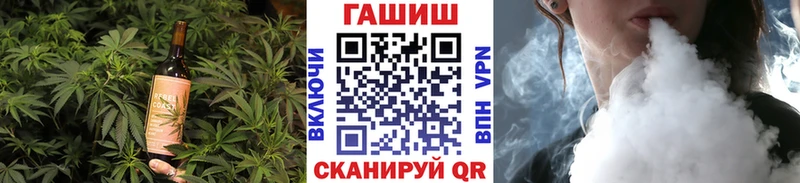 Еда ТГК конопля  мега сайт  Меленки 