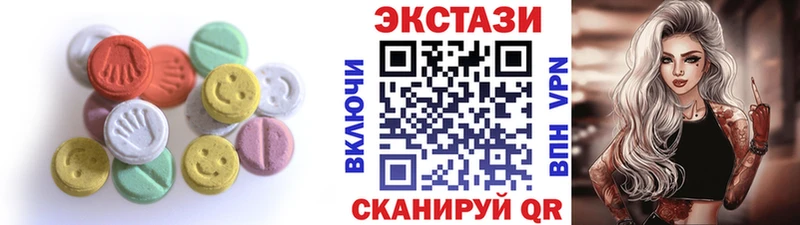 blacksprut как зайти  Меленки  Экстази MDMA 