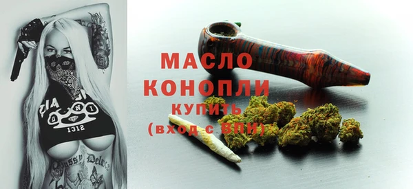 стаф Гусев