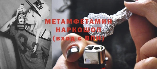 стаф Гусев