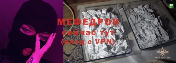 стаф Гусев