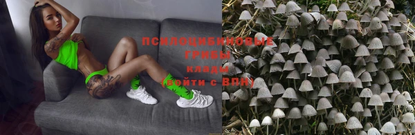 мефедрон VHQ Гусь-Хрустальный